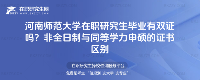 ���ώ�����W���о������I���p�C��