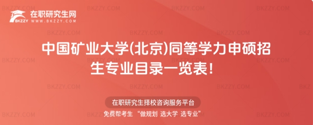 �Ї��V�I��W(����)ͬ�ȌW����T�������IĿ�һ�[��