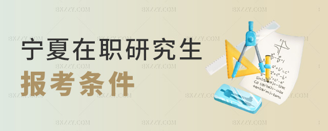 �������о����󿼗l��