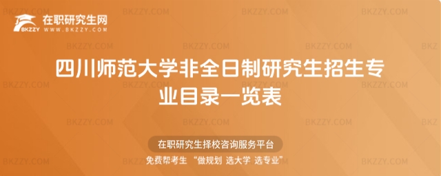 �Ĵ�������W��ȫ�����о����������IĿ�һ�[��