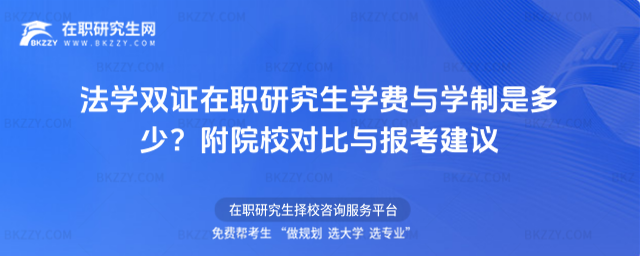 ���W�p�C���о����W�M�c�W��