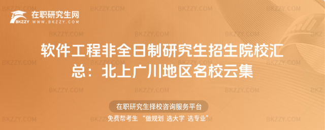 ܛ�����̷�ȫ�����о�������ԺУ�R��