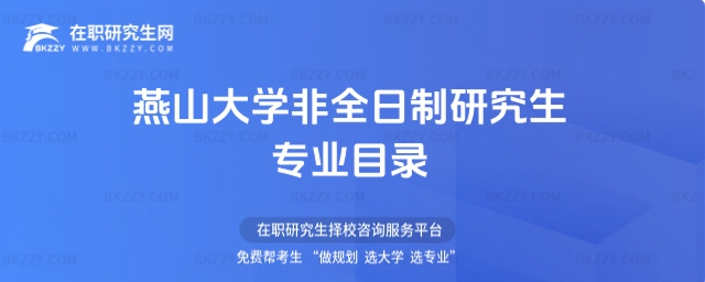 ��ɽ��W��ȫ�����о������IĿ�