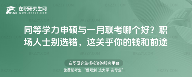 ͬ�ȌW����T�cһ�����Ă���