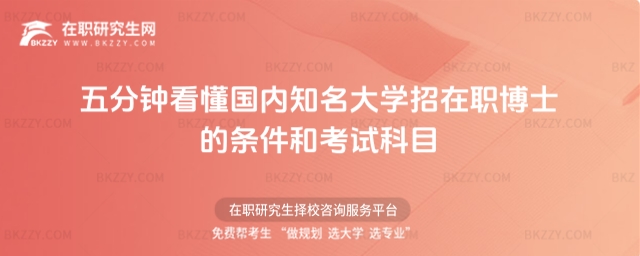 ����ʿ�ėl���Ϳ�ԇ��Ŀ