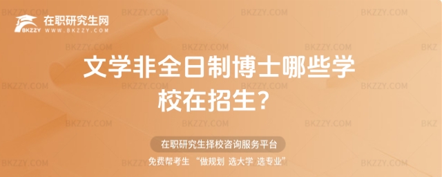 �ČW��ȫ���Ʋ�ʿ��Щ�WУ������