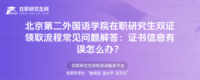 �����ڶ�����Z�WԺ���о����p�C�Iȡ����