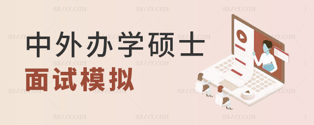 �����k�W�Tʿ��ԇģ�M