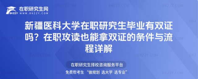 �½��t�ƴ�W���о������I���p�C��