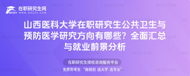 ɽ���t�ƴ�W���о��������l���c�A���t�W�о�����