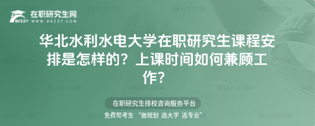 �A��ˮ��ˮ늴�W���о����n�̰���