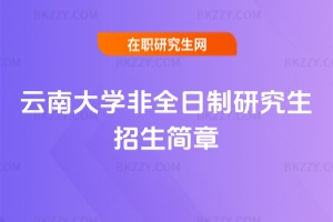 2026�����ϴ�W��ȫ�����о�����������