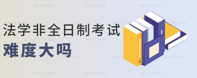 ���W��ȫ���ƿ�ԇ�y�ȴ��