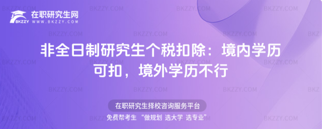 ��ȫ�����о��������۳�