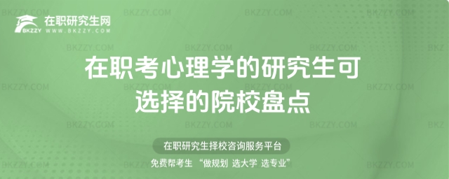 ��������W���о������x���ԺУ�P�c