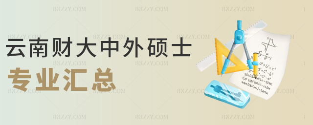 ����ؔ������Tʿ���I�R��