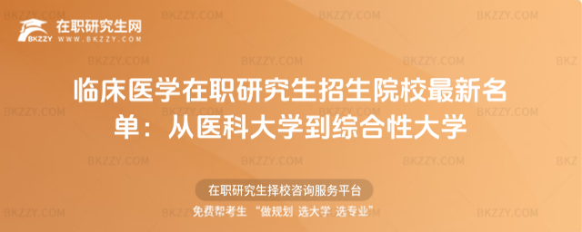 �R���t�W���о�������ԺУ