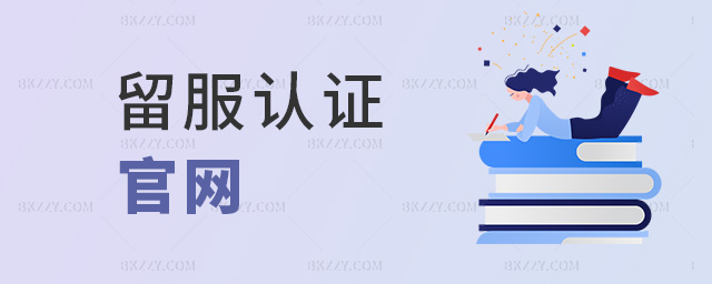 �����J�C�پW