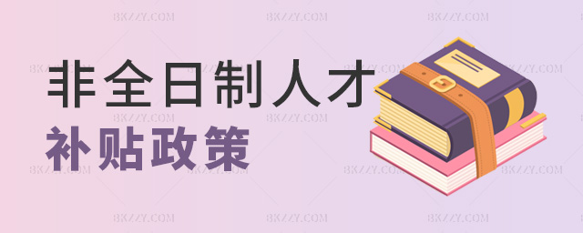 ��ȫ�����˲��a�N����