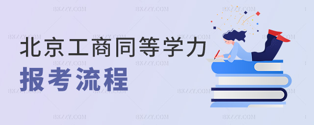 ��������ͬ�ȌW��������