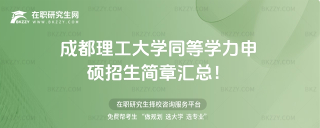 �ɶ�������Wͬ�ȌW����T�������R��