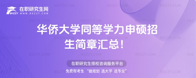 �A�S��Wͬ�ȌW����T�������R��