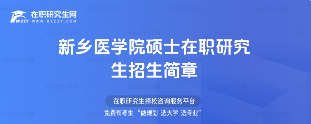 ���l�t�WԺ�Tʿ���о�����������