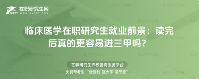 �R���t�W���о����͘Iǰ��