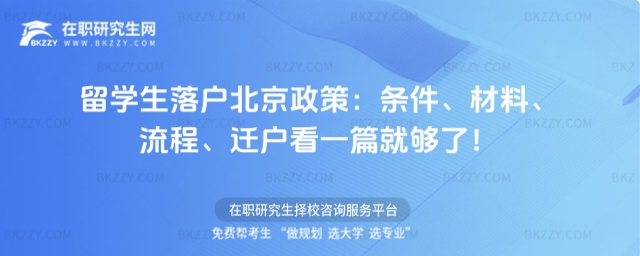 ��W�������������