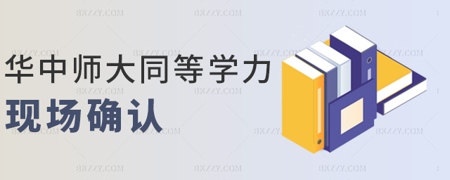 �A�Ў���ͬ�ȌW���F���_�J