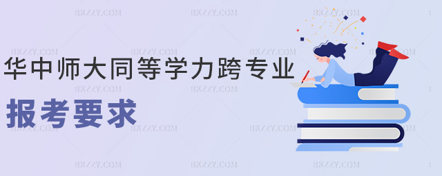 �A�Ў���ͬ�ȌW���猣�I��Ҫ��