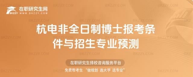 2026�꺼늷�ȫ���Ʋ�ʿ�󿼗l���c�������I�A�y