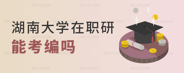 ���ϴ�W�����ܿ�����