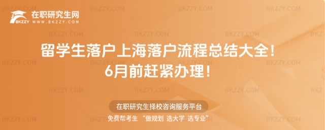 ƽ�����Y���¹��������������_���ˆ�