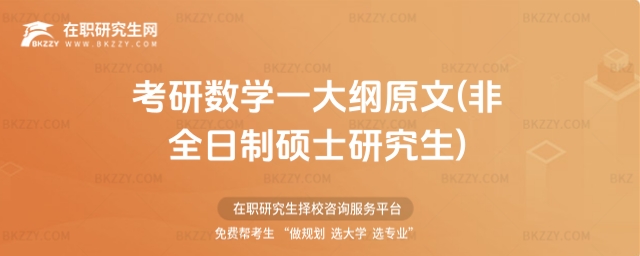 ��ȫ�����о������Д��Wһ��Vԭ��