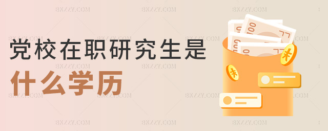 �hУ���о�����ʲô�W�v