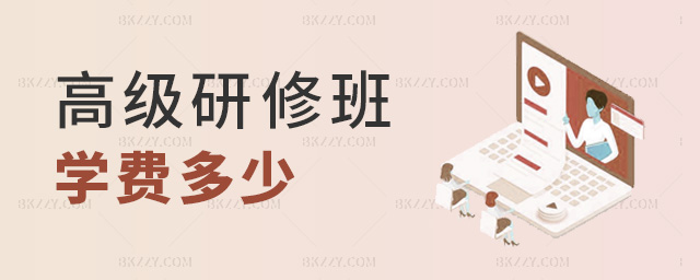 �߼����ް��W�M����