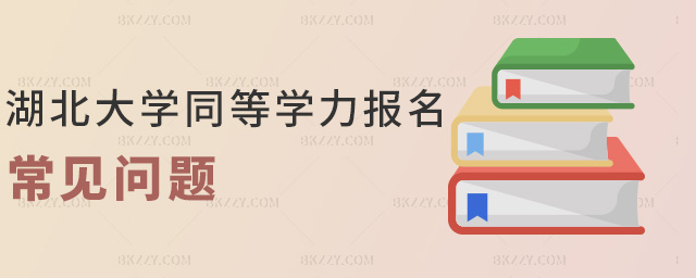 ������Wͬ�ȌW��������Ҋ���}