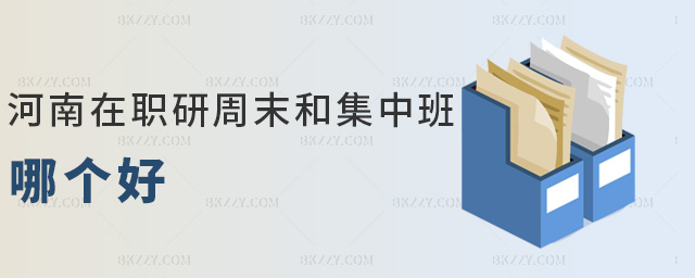 ����������ĩ�ͼ��а��Ă���