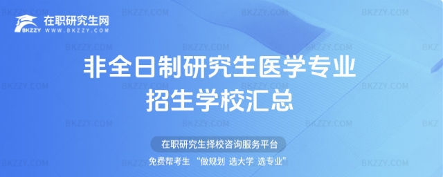 ��ȫ�����о����t�W���I�����WУ�R��