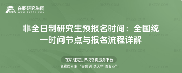 ��ȫ�����о����A�����r�g