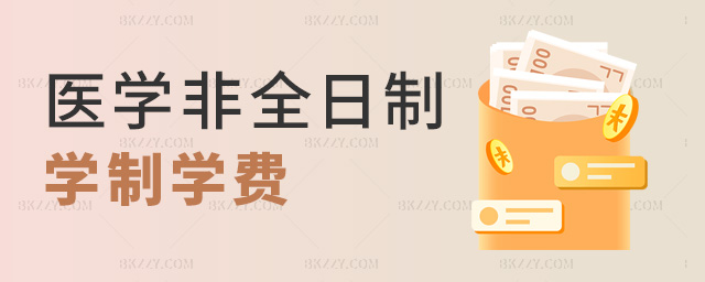 �t�W��ȫ���ƌW�ƌW�M