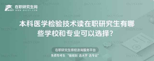 �����t�W�z򞼼�g�x���о�������Щ�WУ�͌��I�����x��