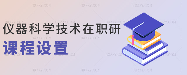 �x���ƌW���g�����n���O��