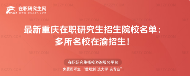 �ؑc���о�������ԺУ����