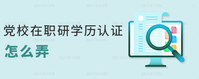 �hУ���ЌW�v�J�C��ôŪ