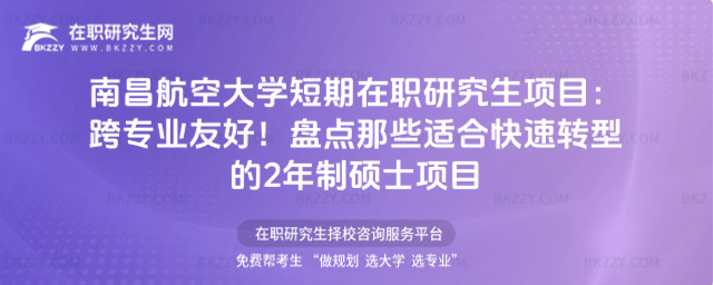 �ϲ����մ�W�������о����Ŀ