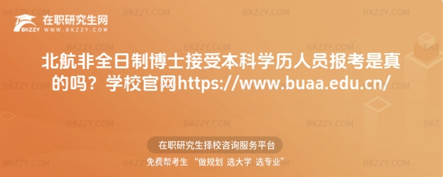 ������ȫ���Ʋ�ʿ���ܱ��ƌW�v�ˆT������Ć�