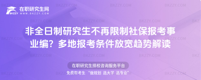 ��ȫ�����о������������籣���I��