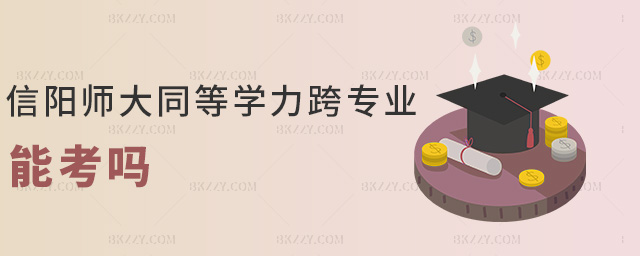 ��ꖎ���ͬ�ȌW���猣�I�ܿ���